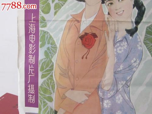 哪里能办理日本创价大学文凭毕业证