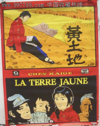 哪里能办秘鲁